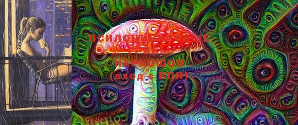 марки lsd Богородск